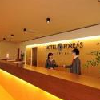✔️Hunguest Hotel Forrás Szeged, gyógy- és wellness ✔️Hunguest Hotel Forrás Szeged, gyógy- és wellness